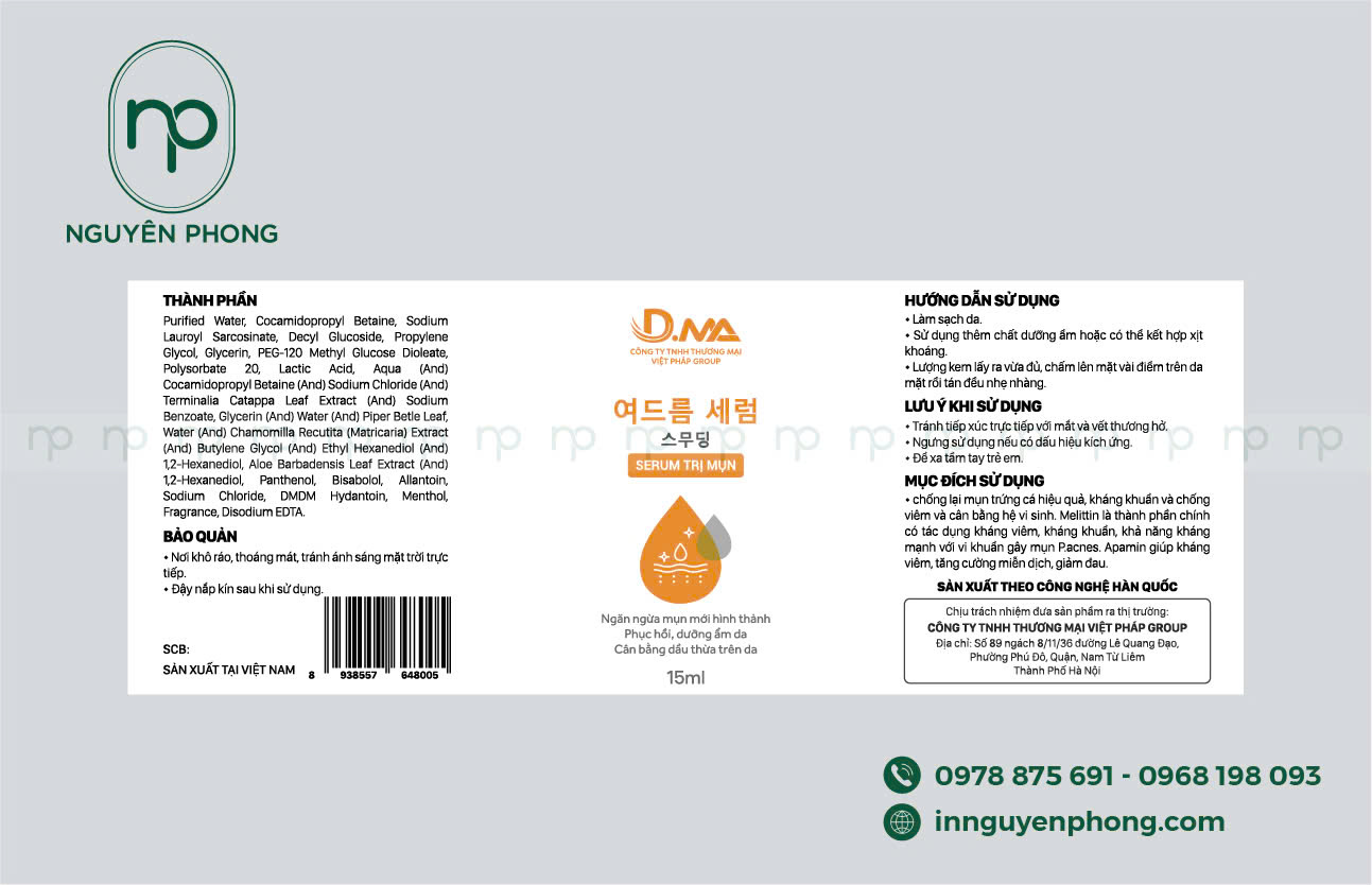 Mẫu tem body cho thương hiệu mỹ phẩm 